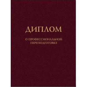 Водолазная медицина