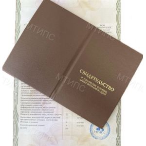 Монтаж, техническое обслуживание и ремонт медицинской техники