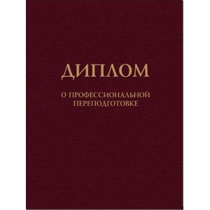 Автоматизированная система  управления технологическим процессом (АСУ ТП)