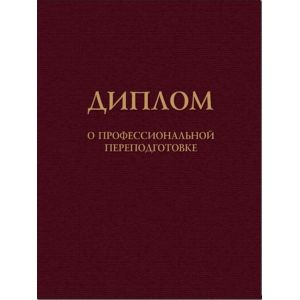 Технологии сетей связи и систем коммутации